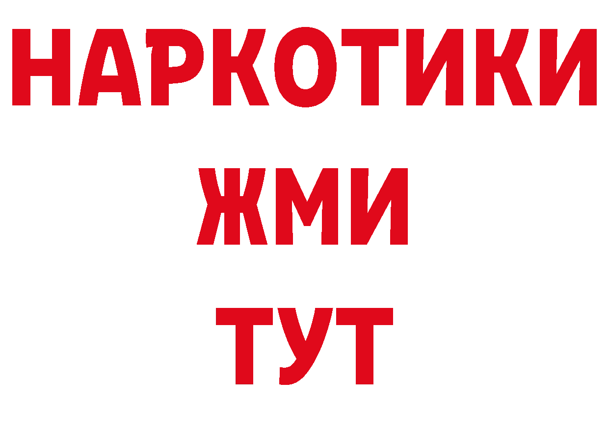 Как найти закладки? это формула Нестеров